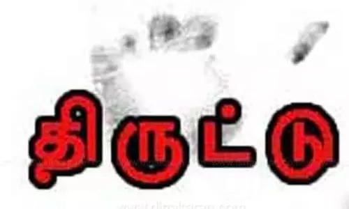 நோயாளியிடம் நகை திருடிய மர்ம ஆசாமி