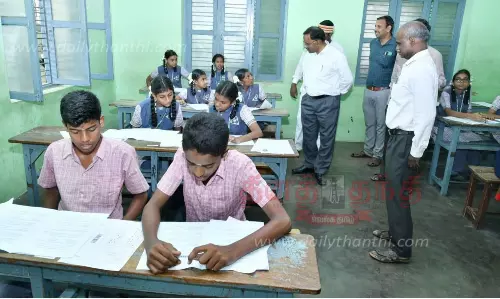 மாவட்ட அளவிலான திறன் போட்டி தேர்வு