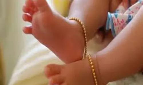 பெண் கைதிக்கு ஆண் குழந்தை பிறந்தது பெண் கைதிக்கு ஆண் குழந்தை பிறந்தது