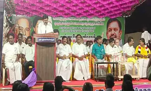 முதுகுளத்தூரில் அ.தி.மு.க. பொதுக்கூட்டம்