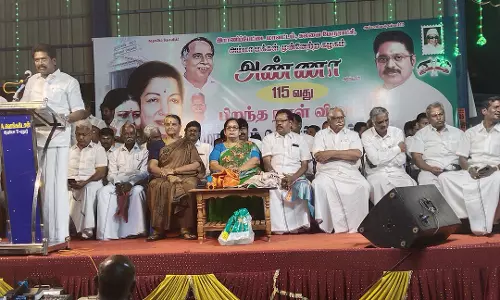 அ.ம.மு.க. சார்பில் அண்ணா பிறந்தநாள் பொதுக்கூட்டம்