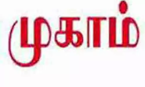 ஓய்வூதியம் பெறுவதில் குறைகள் இருந்தால் கோவை முகாமில் முன்னாள் படை வீரர்கள் பங்கேற்று பயன்பெறலாம்