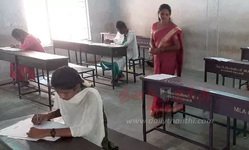 7 மையங்களில் வளர்திறன் தேர்வு
