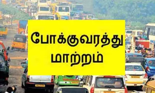 முடக்குச்சாலை பகுதியில் போக்குவரத்து மாற்றம்