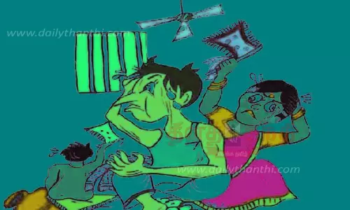 வாழவந்தான்கோட்டை பகுதியில் நாளை மின் நிறுத்தம் வாழவந்தான்கோட்டை பகுதியில் நாளை மின் நிறுத்தம்