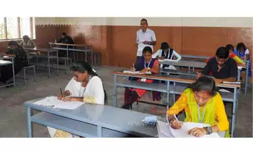 பெரம்பலூரில் மாவட்ட அளவிலான திறன் மேம்பாட்டு போட்டி தேர்வினை 444 பேர் எழுதினர்