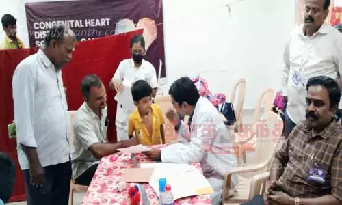 இருதய நோய் சிகிச்சை முகாம்