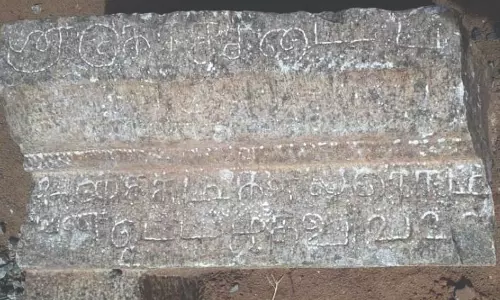 தென் கொங்குப்பகுதியை ஆண்ட மூவேந்தர்கள்