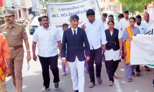 போதைப்பொருள் ஒழிப்பு விழிப்புணர்வு பேரணி