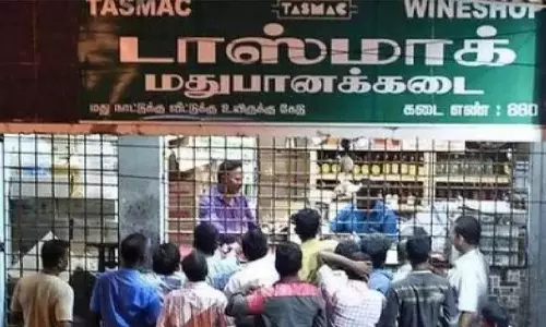 மதுபான கடைகள் 2 நாட்கள் மூடல்
