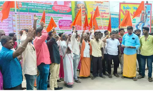 இந்து முன்னணி சார்பில் ஆர்ப்பாட்டம்