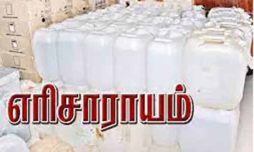 வீட்டில் பதுக்கி வைக்கப்பட்டிருந்த 4,795 லிட்டர் எரிசாராயம் பறிமுதல்