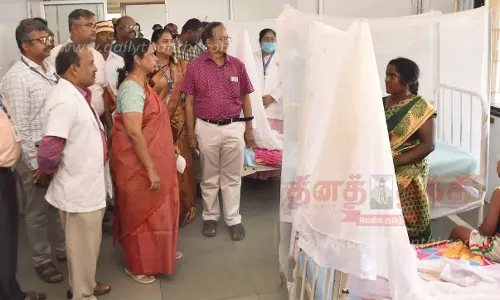 தர்மபுரி அரசு மருத்துவமனையில்டெங்கு காய்ச்சலுக்கு சிகிச்சை அளிக்க தனி வார்டுகலெக்டர் சாந்தி தகவல் தர்மபுரி அரசு மருத்துவமனையில்டெங்கு காய்ச்சலுக்கு சிகிச்சை அளிக்க தனி வார்டுகலெக்டர் சாந்தி தகவல்