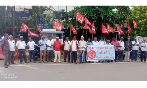 கம்யூனிஸ்டு கட்சி சார்பில் ஆர்ப்பாட்டம்