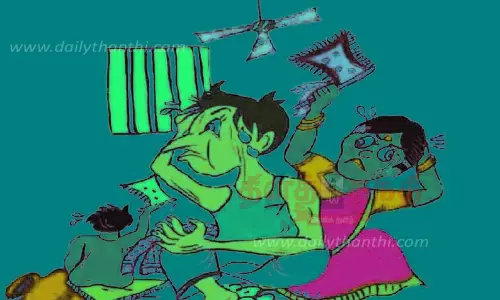 அரும்பாவூர் பகுதியில் இன்று மின் நிறுத்தம் அரும்பாவூர் பகுதியில் இன்று மின் நிறுத்தம்