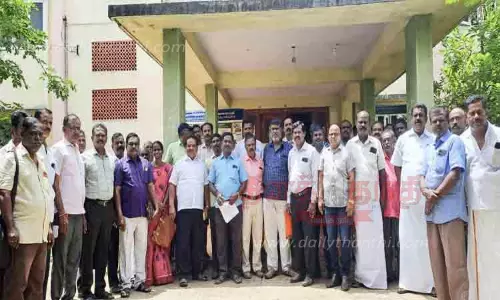 பல்நோக்கு சேவை மையம் திட்டத்தை கைவிடக்கோரி தொடர் விடுப்பு போராட்டம்- தொடக்க கூட்டுறவு வங்கி அனைத்து பணியாளர் சங்கம் அறிவிப்பு பல்நோக்கு சேவை மையம் திட்டத்தை கைவிடக்கோரி தொடர் விடுப்பு போராட்டம்- தொடக்க கூட்டுறவு வங்கி அனைத்து பணியாளர் சங்கம் அறிவிப்பு