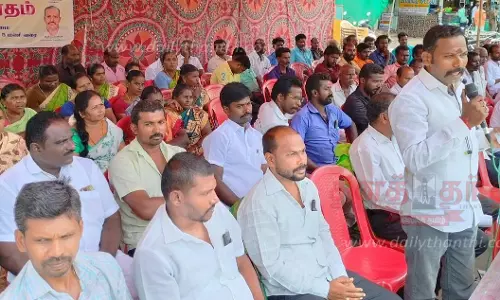 மயான வசதி கேட்டுமனித உரிமை கழகத்தினர் உண்ணாவிரதம்