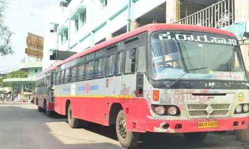 பெங்களூரு, மைசூரு செல்லும் பஸ்கள் நிறுத்தி வைப்பு