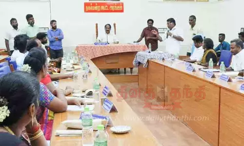 சிவகங்கை நகர சபை கூட்டம்