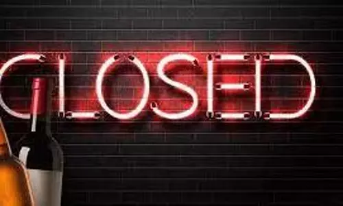 நாளை மதுக்கடைகள் மூடப்படும்