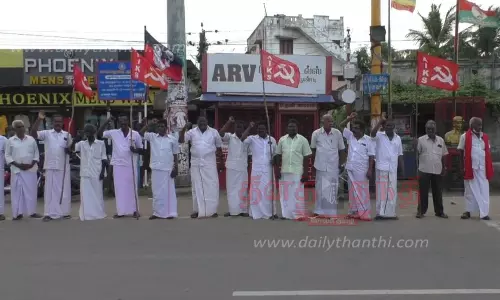 விவசாயிகள் சங்கத்தினர் கண்டன ஆர்ப்பாட்டம் விவசாயிகள் சங்கத்தினர் கண்டன ஆர்ப்பாட்டம்