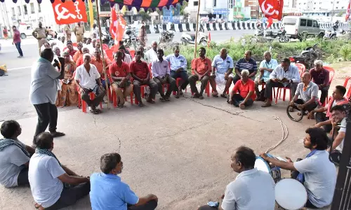 அரசு போக்குவரத்து ஊழியர் சங்க வாயிற்கூட்டம்