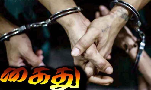 பணம் வைத்து சூதாடிய 5 பேர் கைது