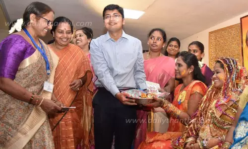 சமுதாய வளைகாப்பு நிகழ்ச்சி