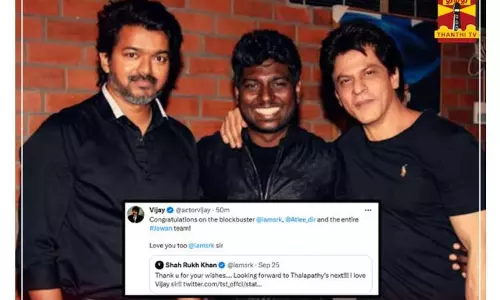 ஜவான் படத்தின் வெற்றிக்கு நடிகர் விஜய் வாழ்த்து..!