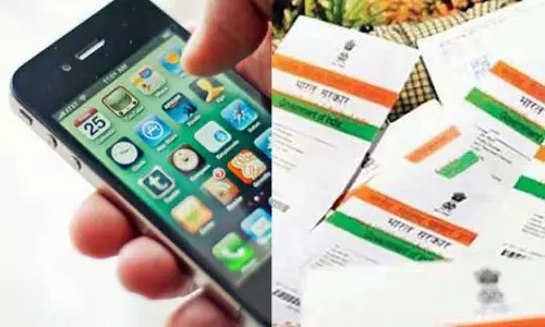 ஆதாருடன் செல்போன் எண்ணை இணைக்க செல்போன் செயலி அறிமுகம்