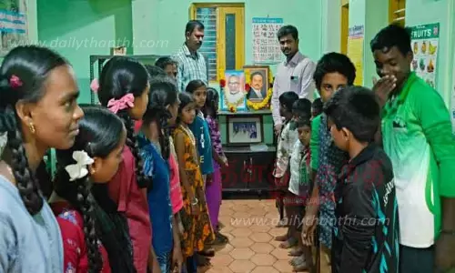 சி.பா.ஆதித்தனார் பிறந்த நாள் விழா