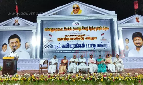 தி.மு.க. தலைமையிலான இந்தியா கூட்டணி தமிழகத்தில் வெற்றி பெற பாடுபட வேண்டும்