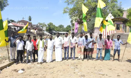 மூவேந்தர் முன்னேற்ற கழகத்தினர் ஆர்ப்பாட்டம்