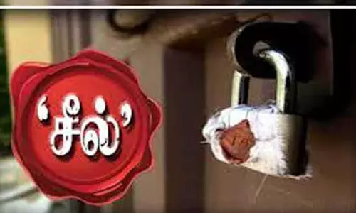 வாடகை பாக்கி செலுத்தாத 3 கடைகளுக்கு சீல்