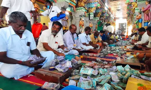 ராமேசுவரம் கோவிலில் ரூ.1¼ கோடி உண்டியல் காணிக்கை ராமேசுவரம் கோவிலில் ரூ.1¼ கோடி உண்டியல் காணிக்கை