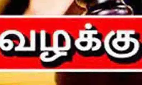 இந்து முன்னணி நிர்வாகி மீது வழக்கு