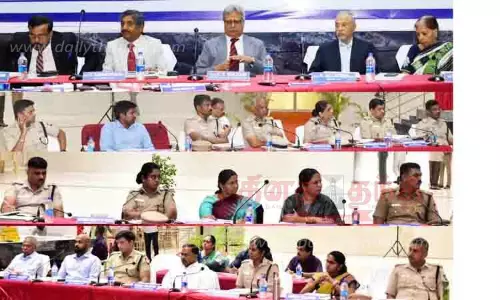 திருச்சியில் 5-வது போலீஸ் ஆணையக்குழு மண்டல மாநாடு