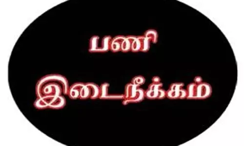 தாரமங்கலம் அருகே கோவில் தகராறில்பூசாரியை தாக்கிய போலீஸ் ஏட்டு பணி இடைநீக்கம்