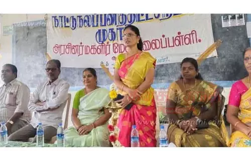 நாட்டு நலப்பணி திட்ட முகாம் தொடக்கம்