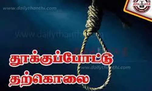 தொழிலாளி தூக்குப்போட்டு தற்கொலை