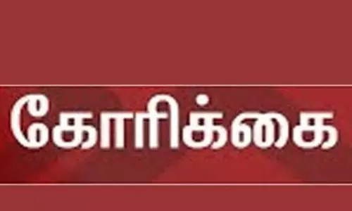 அரசு உதவி பெறும் பள்ளி மாணவர்களுக்கும் அனைத்து சலுகைகளும் வழங்க வேண்டும்