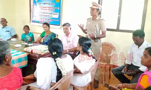 குழந்தைகள் பாதுகாப்பு விழிப்புணர்வு குழு கூட்டம்