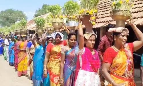 முளைப்பாரி திருவிழா