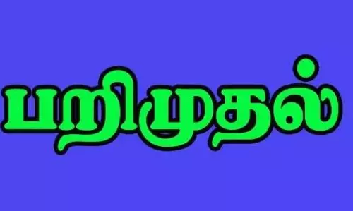 2 சரக்கு வேனில் கடத்திய ரேஷன் அரிசி பறிமுதல்;2 பேர் கைது