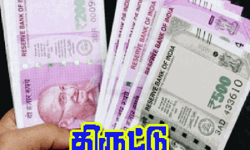 கடையின் மேற்கூரையை உடைத்து பணம் திருட்டு