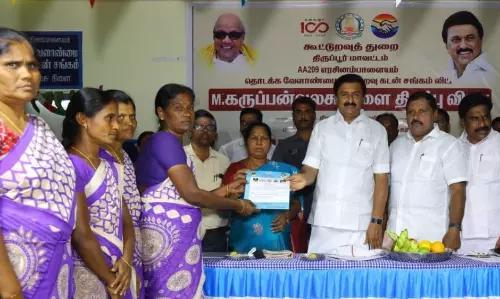 ரூ.2½ கோடியில் நலத்திட்டங்கள்