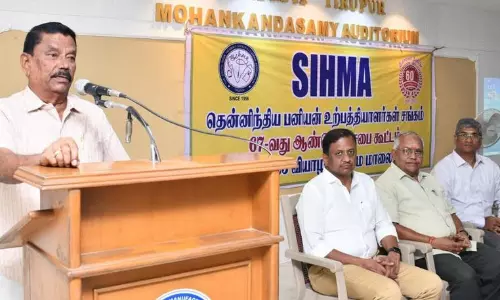 தென்னிந்திய பனியன் உற்பத்தியாளர்கள் சங்கத்தின் (சைமா) 67-வது மகாசபை பொதுக்குழு கூட்டம்