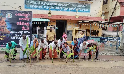 பா.ஜனதாவினர் வாழையை நட்டு நூதன போராட்டம் பா.ஜனதாவினர் வாழையை நட்டு நூதன போராட்டம்
