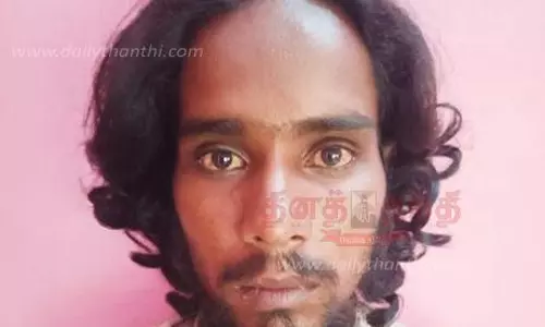 4 பேர் கைது