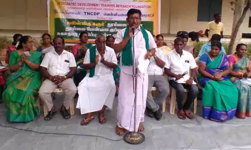 சுகாதார விழிப்புணர்வு நிகழ்ச்சி